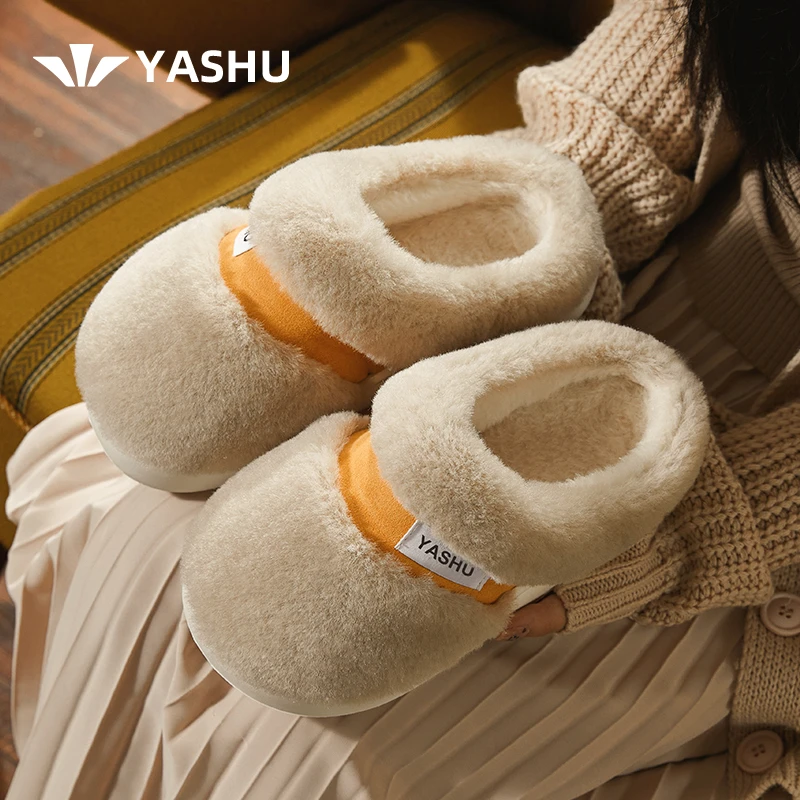 棉拖鞋女秋冬季室内家居家用加绒保暖防滑厚底毛毛棉拖鞋冬天