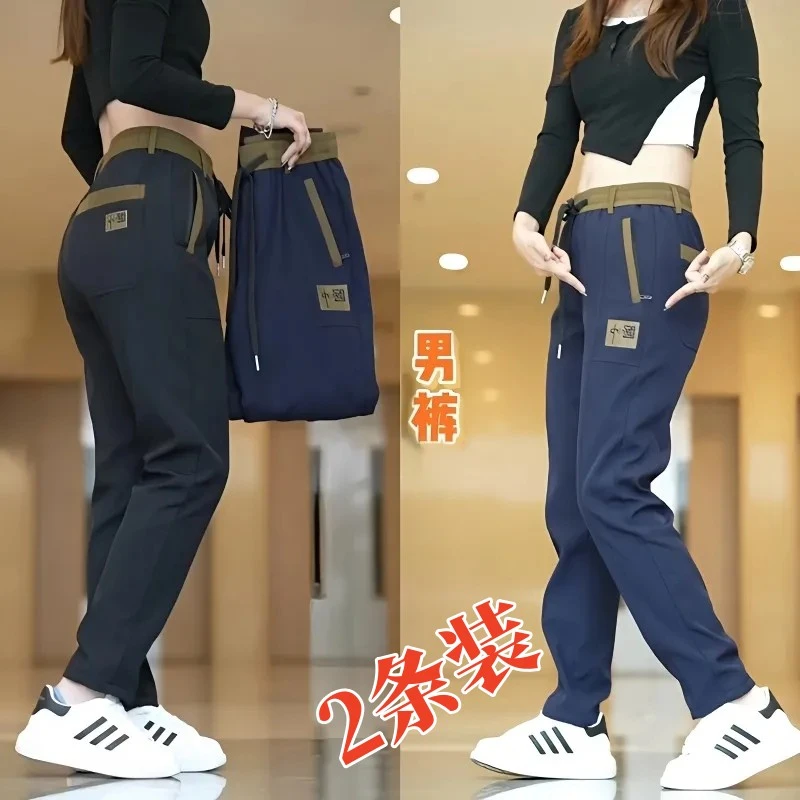 清仓捡漏休闲裤男款宽松直筒宽松显瘦大尺码工装裤秋冬运动长裤卫