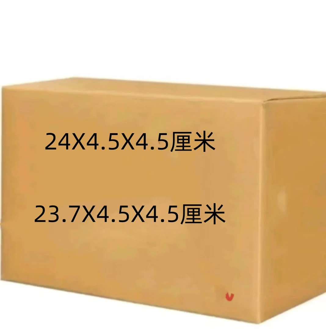 精品手工折纸卡纸多种型号可选包邮送袋子