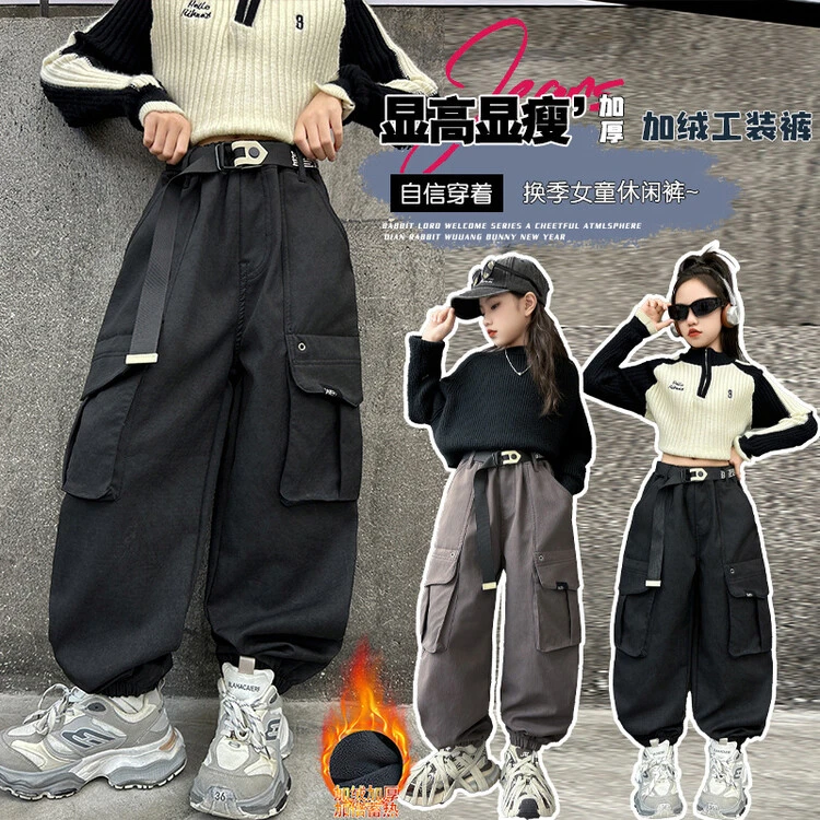 新款女童裤子中大童长裤洋气宽松加绒加厚保暖秋冬休闲裤运动时尚