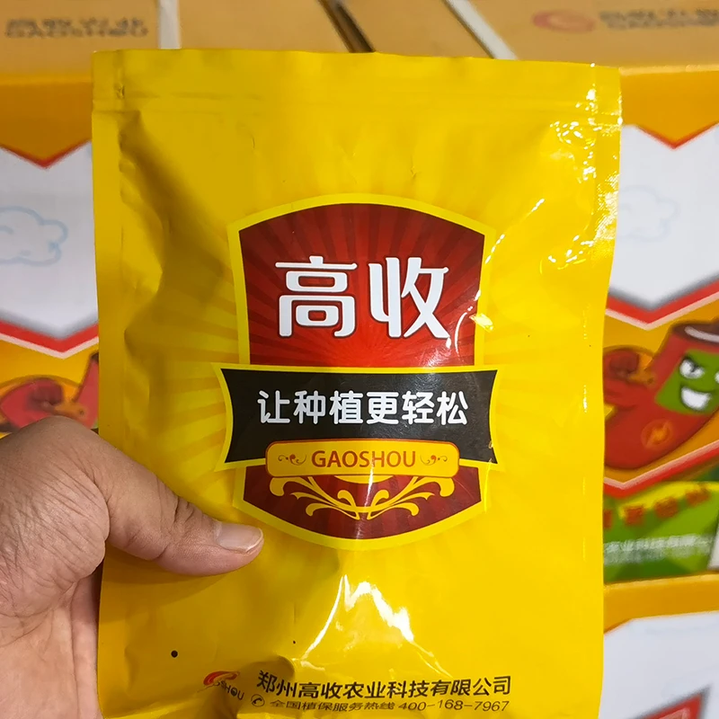 杀虫肥丨杀虫快 前打后落 菜青虫 甜菜夜蛾 食心虫 玉米螟