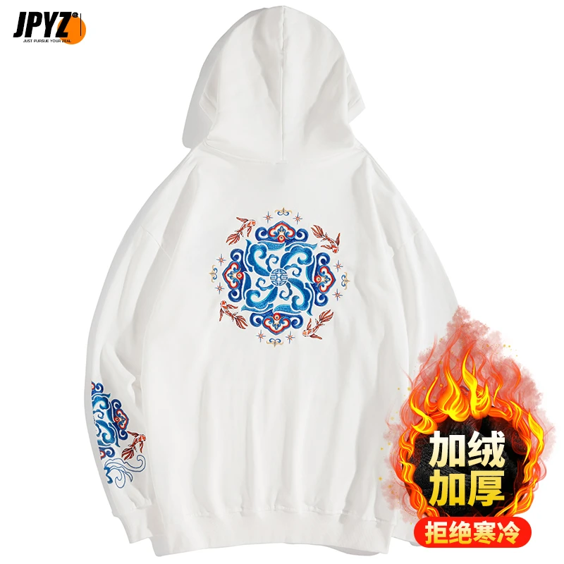 【青花瓷连帽卫衣】秋冬青花瓷刺绣国潮套头运动卫衣绣花帽衫-9201