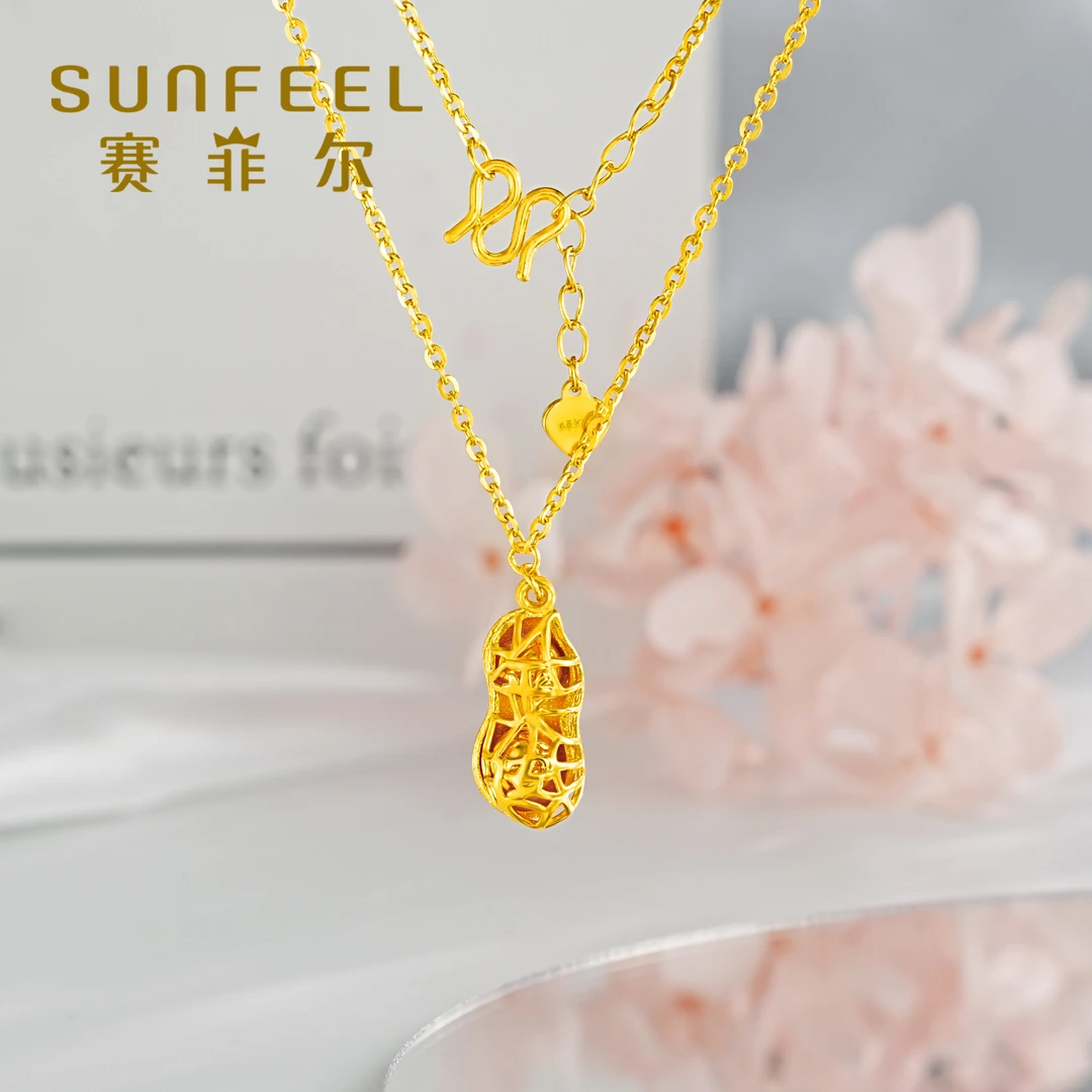 赛菲尔万足®足金精品好事发生花生黄金套链送礼HT27020735