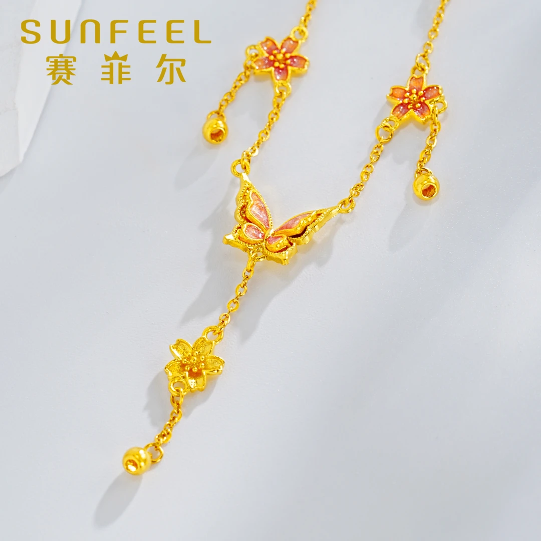 赛菲尔万足®足金宫廷鎏彩九紫离火桃醉蝶语黄金套链HT34020767