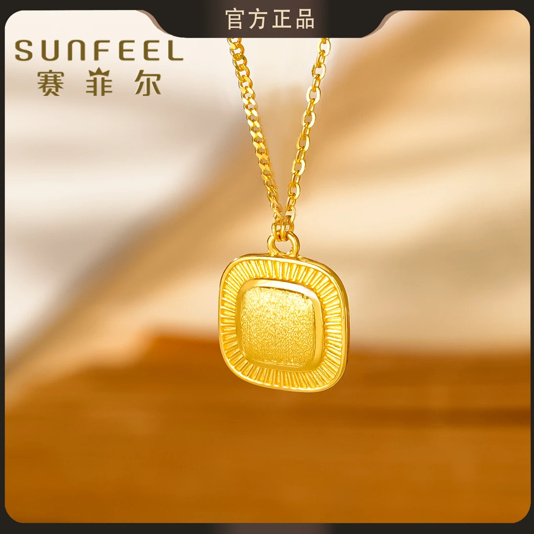 赛菲尔5G精品足金999流金岁月黄金套链送礼5GTS0280001