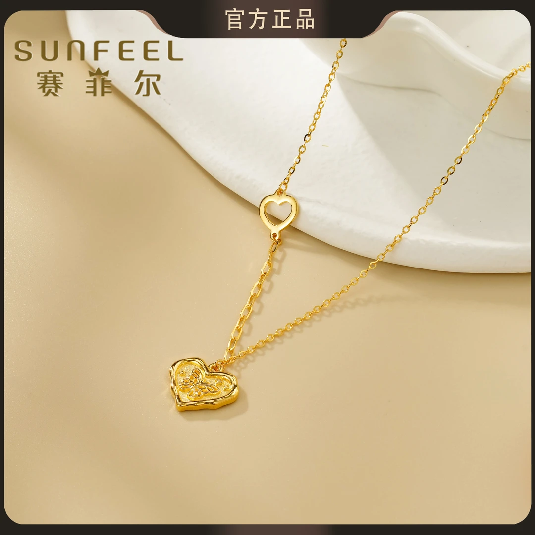 赛菲尔5G精品足金999复古蝴蝶爱心牌黄金套链送礼5GTS0240013
