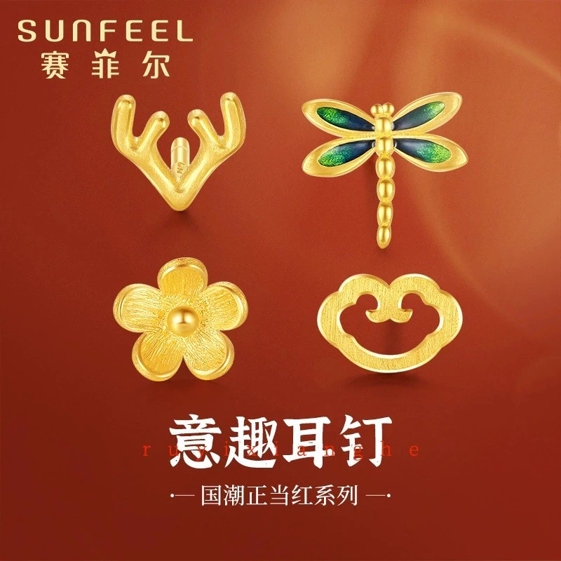 赛菲尔万足®足金国潮珐琅时尚黄金耳饰单支耳针轻奢珠宝首饰女款
