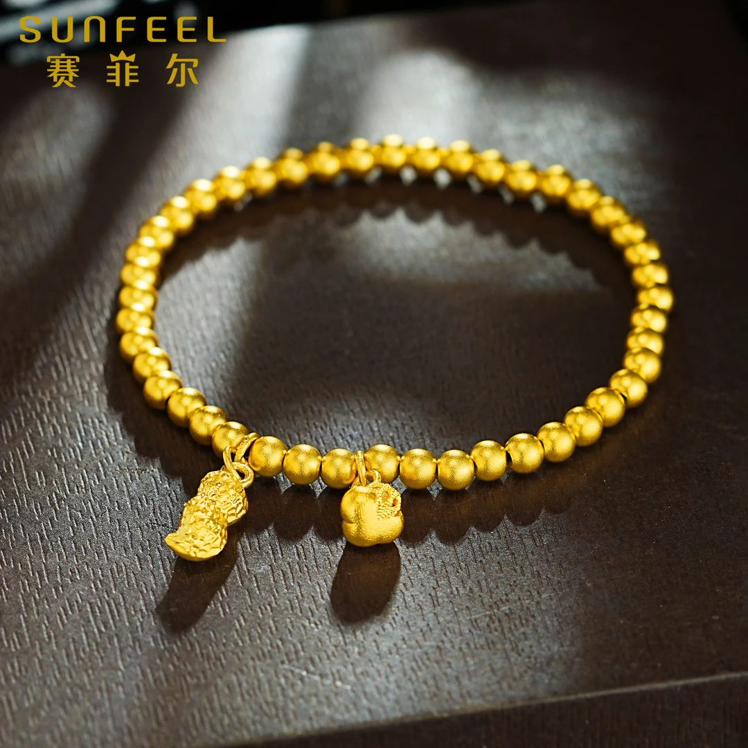 【素类特惠】赛菲尔万足®足金古法金好柿花生黄金手串HS27060343