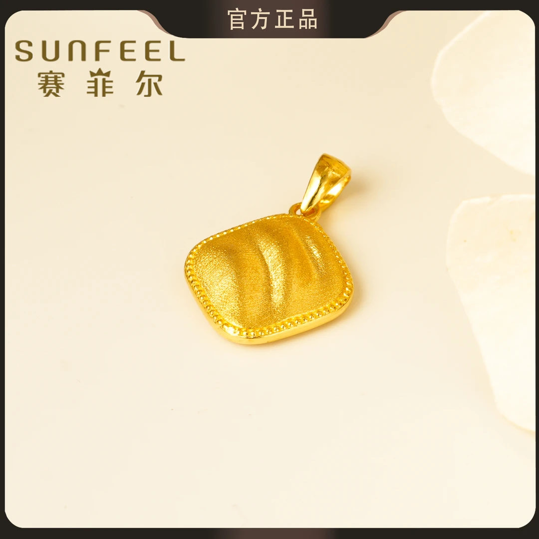 赛菲尔万足®足金流金岁月菱形黄金吊坠HD20051614