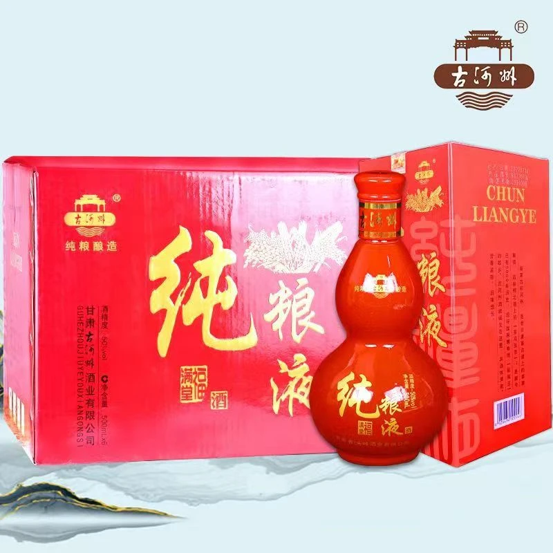 古河州甘肃临夏 古河州 50°福满堂纯粮 正品 500ml*1 50%vol500