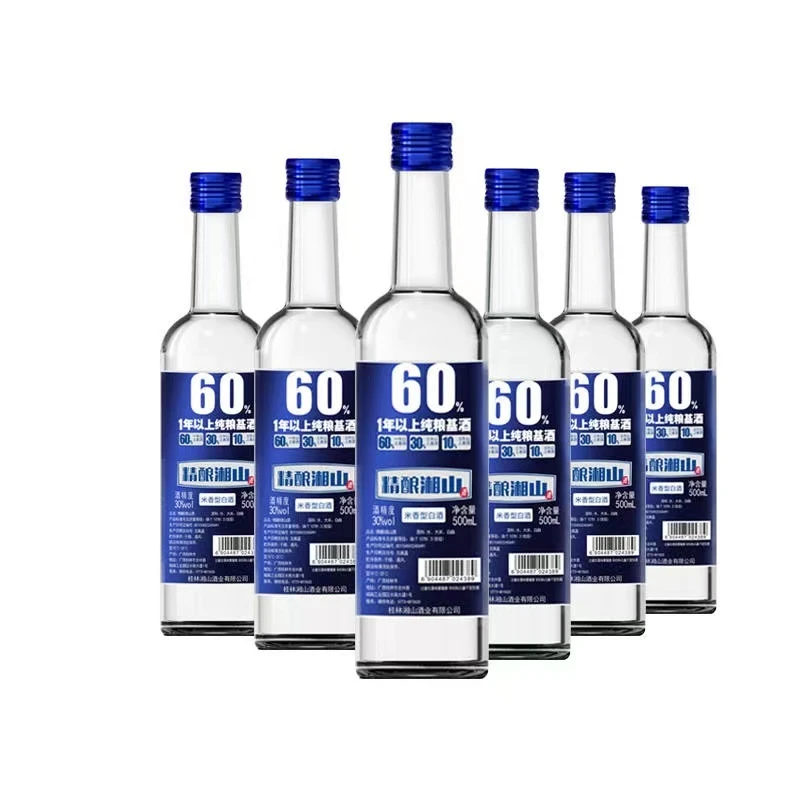 湘山30°精酿湘山酒米香型白酒500ml*6瓶 粮食酒30度500ml