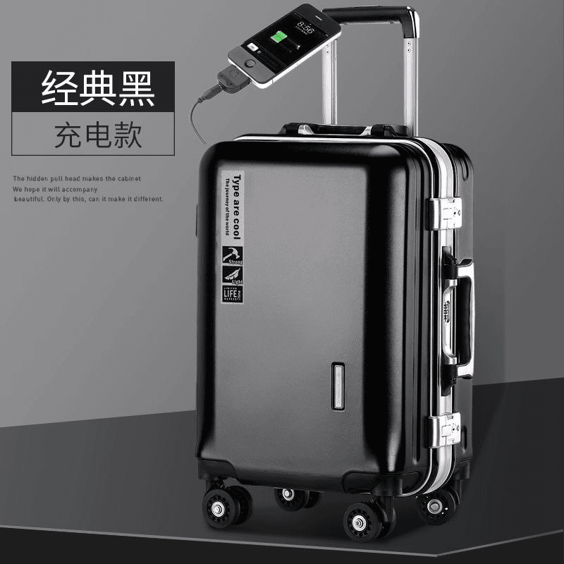 蒲恋 德国工艺行李箱男大容量拉杆箱女20万向轮学生皮箱28寸旅行箱