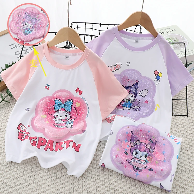 女童短袖夏季库洛米T恤亮片变色 棉上衣小女孩可变图案衣服半袖