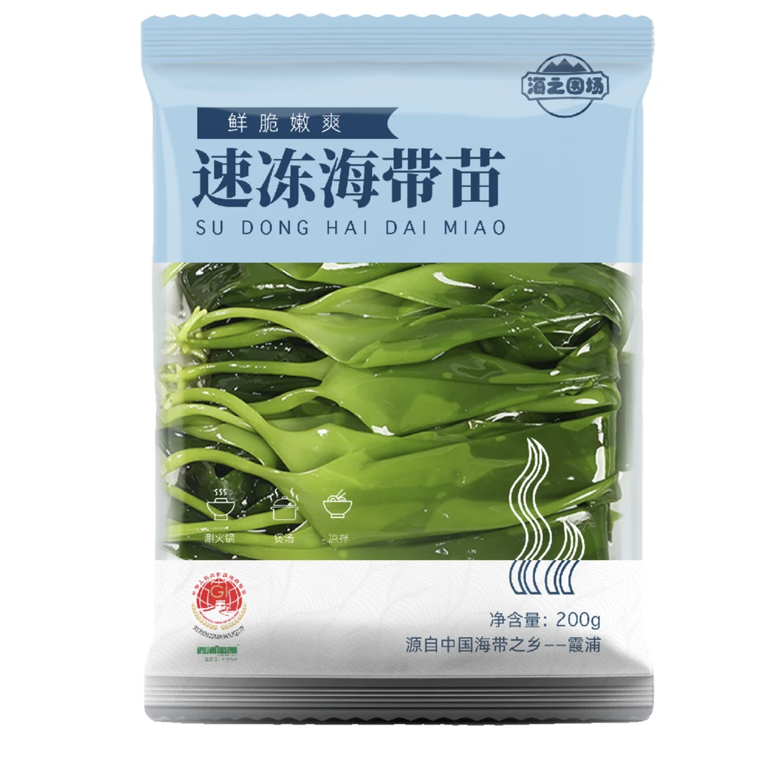 【综艺严选】海之围场海带苗200g*7煲汤凉拌鲜嫩脆爽火锅必备非盐渍