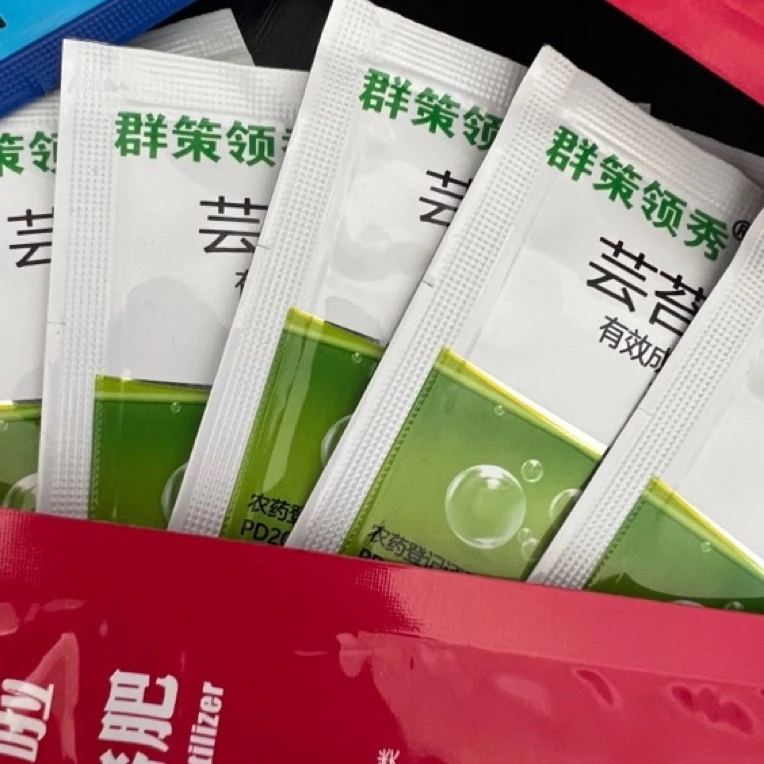 （金赞农选）40包小麦玉米水稻蔬菜生长调节搭配大量元素叶面肥