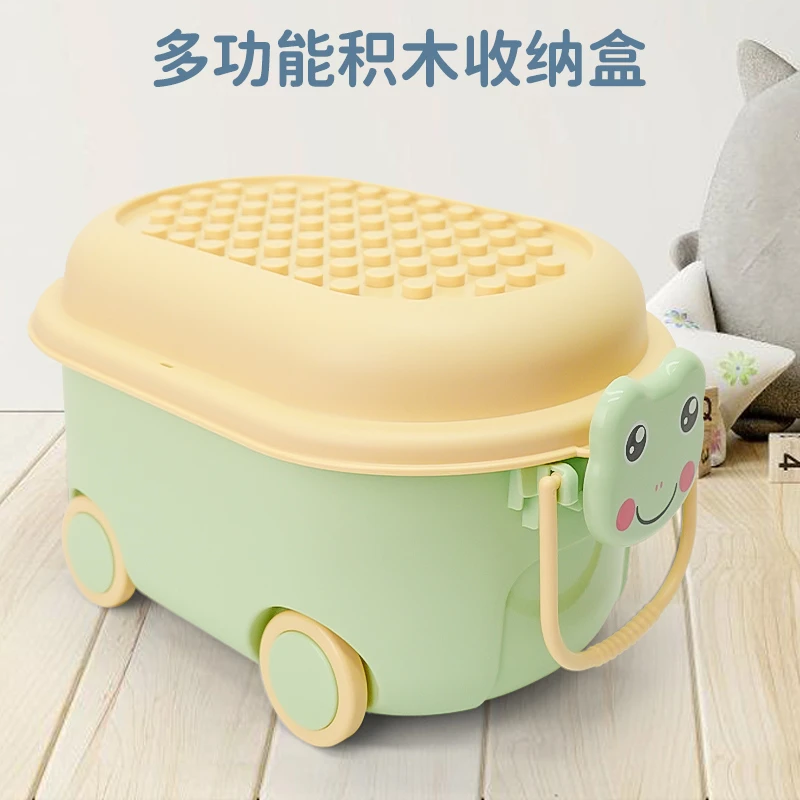 儿童玩具青蛙收纳箱平面盖塑料带滑轮可移动家用铁皮车收纳储物箱