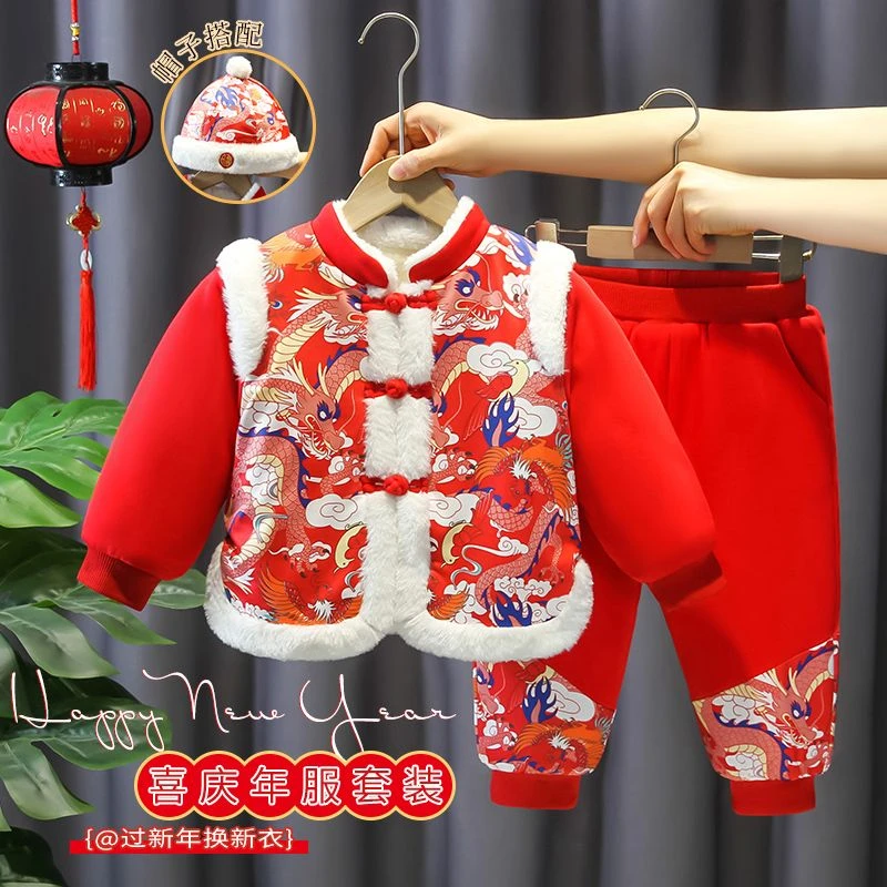 男童冬季唐装中小童加绒加厚儿童男孩宝宝新年拜年服套装周岁礼服