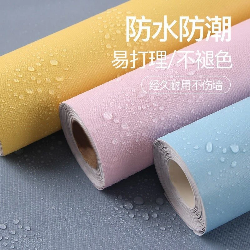 墙纸自粘潮寝室改造宿舍背景墙面装饰大学生网红桌面衣柜贴纸