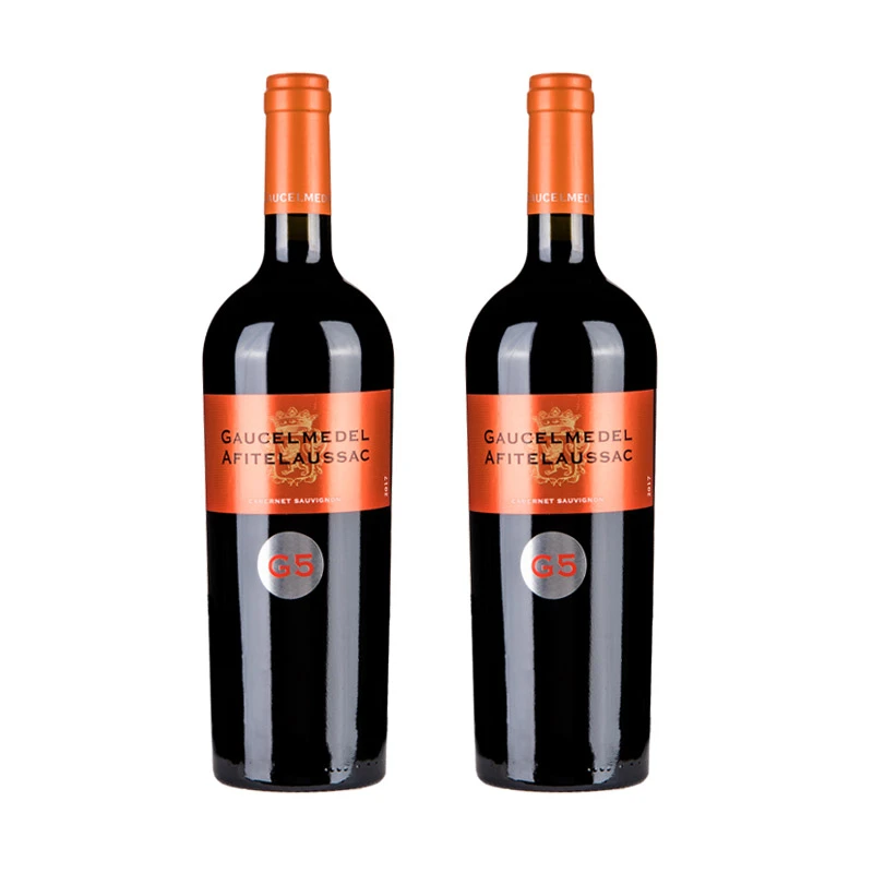 2瓶（智利原瓶）古茜拉G5干红葡萄酒赤霞珠红酒750ml*2瓶红酒