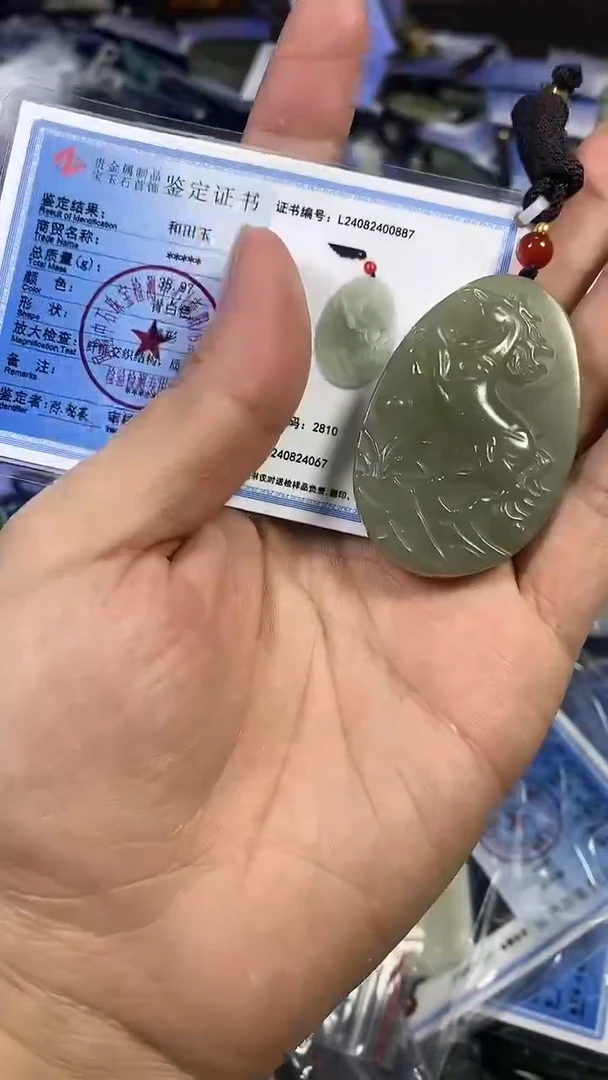 【闪购商品】和田玉颈饰未镶嵌136