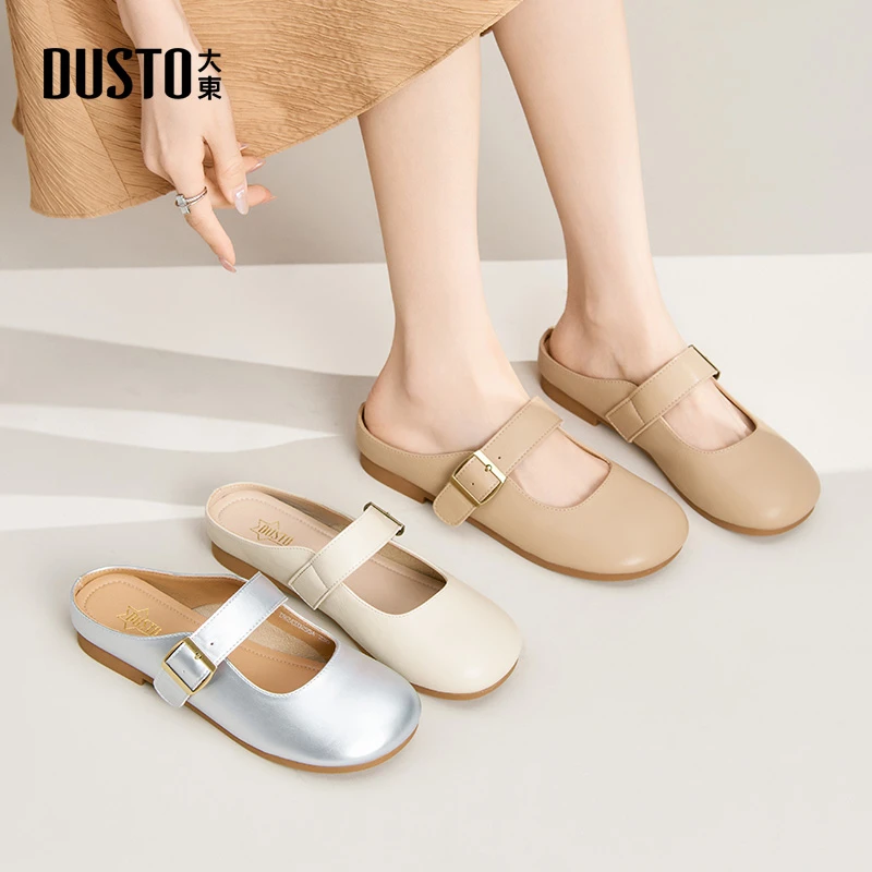 DUSTO/大东玛丽珍女鞋2025夏季新款舒适拖鞋百搭平底勃肯鞋女0255