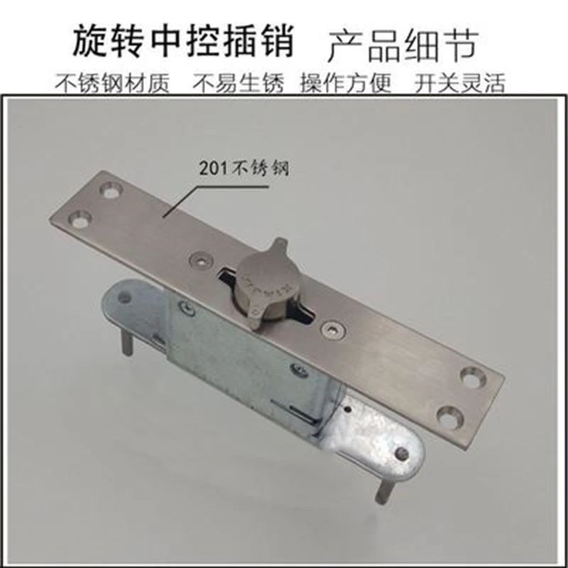 不锈钢防盗门加厚副锁弹簧隐形自动德式旋转按压锁体30方侧边锁点