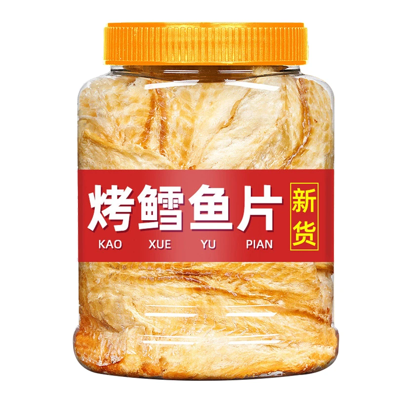 碳烤手撕鳕鱼片即食低脂肪高蛋白孕妇烤鱼片罐装新鲜怀旧零食小吃