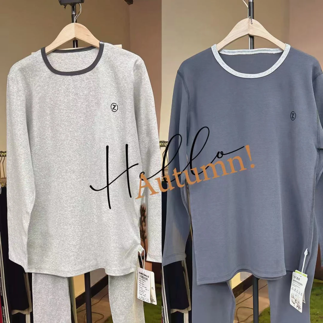 【加长版秋衣秋裤套装95棉】青少年秋衣秋裤小腰围套装保暖内衣学生