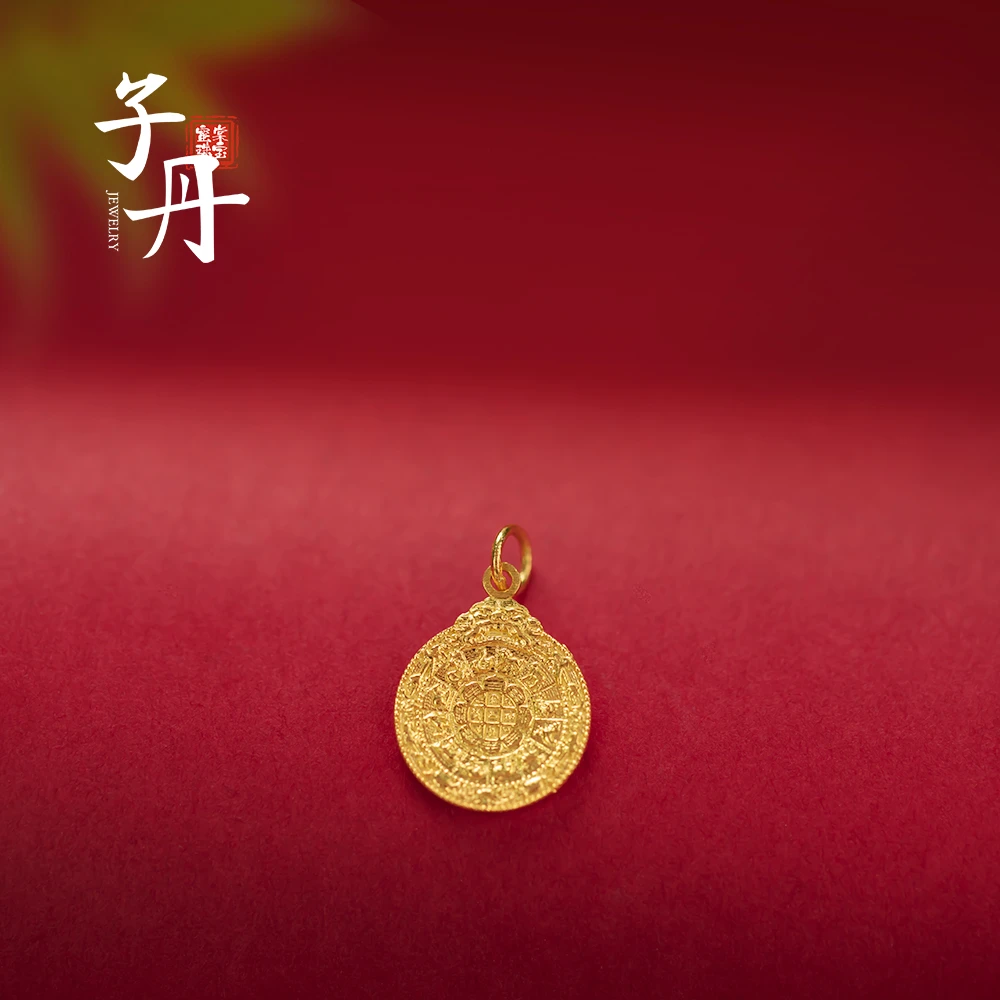 【子丹水 晶】18K金吊坠（九宫牌） I5-002