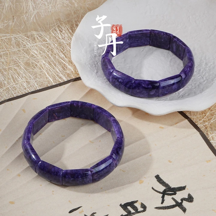 【子丹水 晶】紫龙晶手排（多样性发/发一个）C2-164