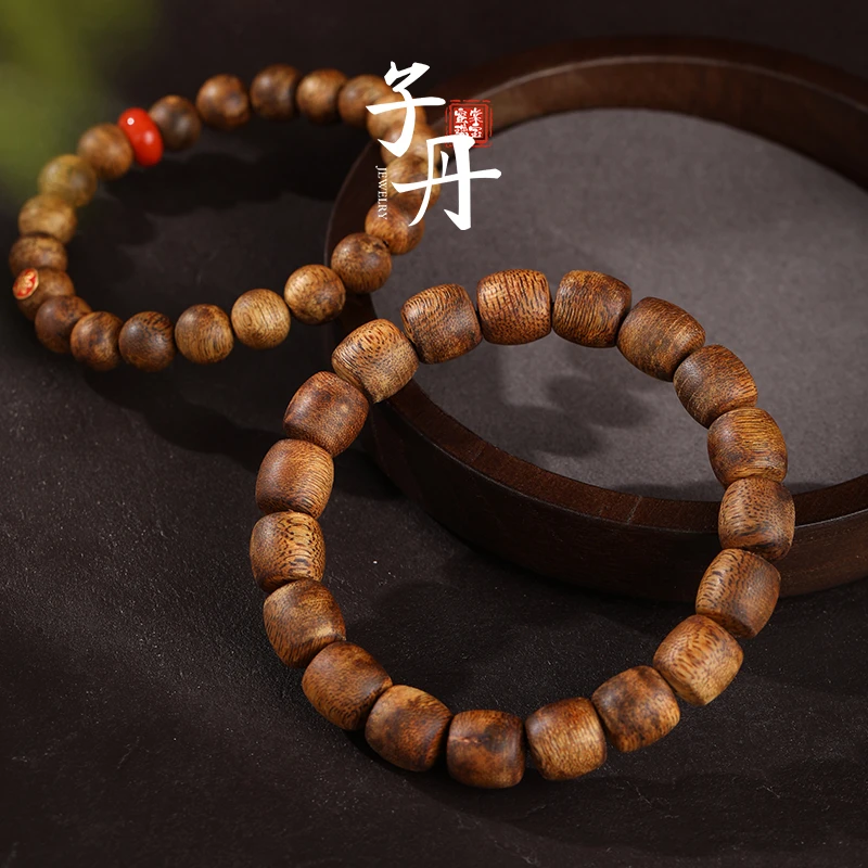 【子丹水 晶】沉香手串H1-070（拍一送一，到手两条）