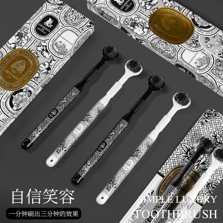 新款软毛牙刷礼盒装三面包裹宽头轻奢深层清洁高效三面情侣牙刷
