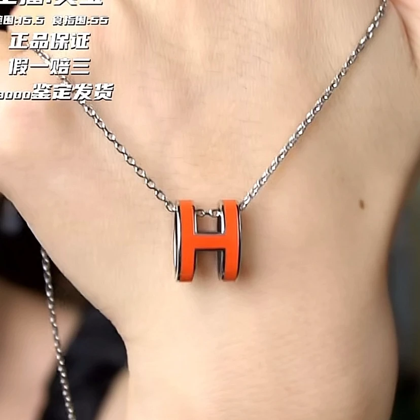 95新 Hermes/爱马仕 爱马仕/耳饰8888