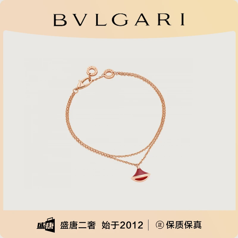 99新 BVLGARI/宝格丽 手链/T_ZY0000323002