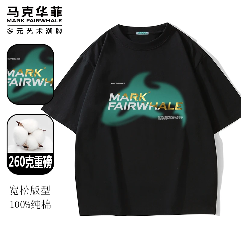 马克华菲短袖男2024夏季新款纯棉圆领T恤时尚宽松印花上衣潮