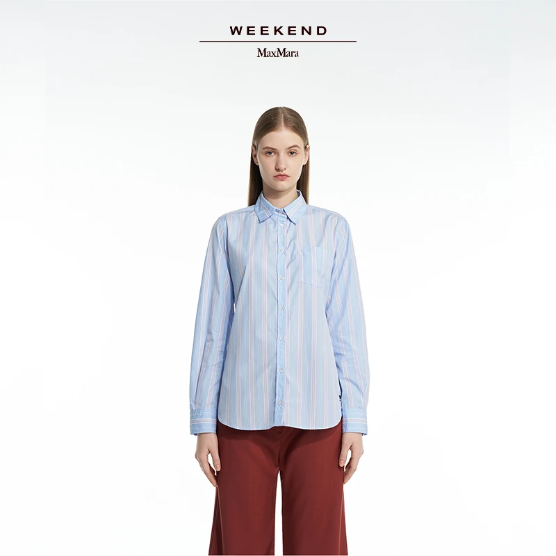 Weekend MaxMara 女装条纹棉府绸衬衫5111124106