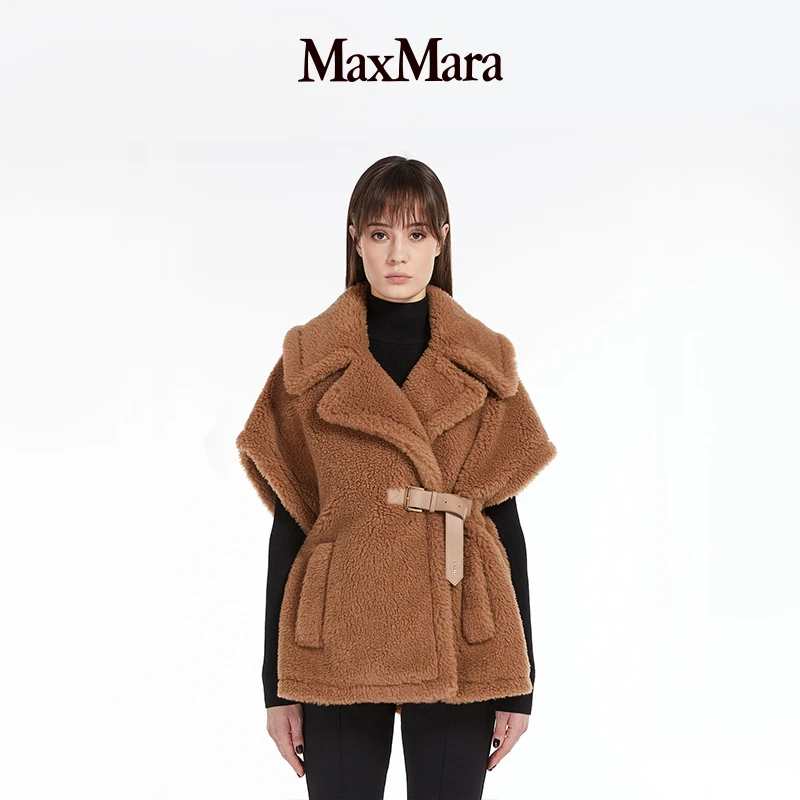 MaxMara 女装泰迪熊斗篷4736254206