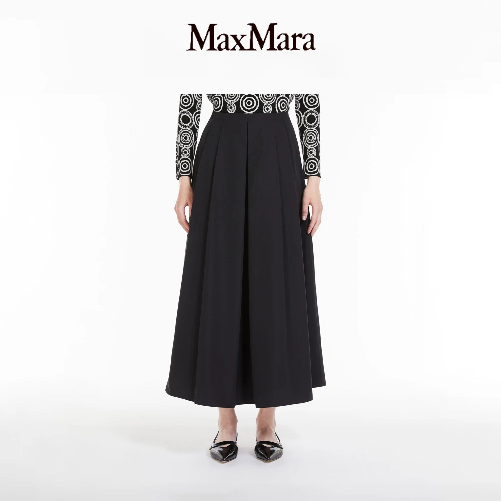 MaxMara 女装纯色高腰百褶裙9101034106