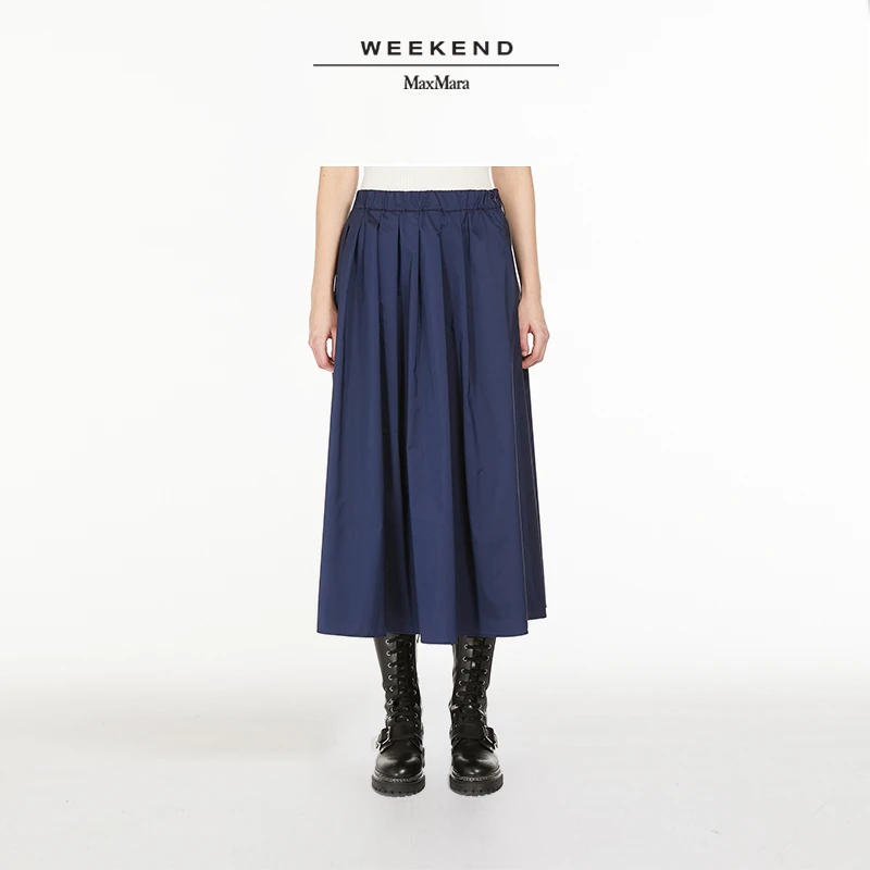 Weekend MaxMara 女装塔夫绸半身裙5106054106