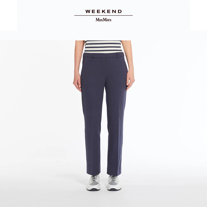 Weekend MaxMara 女装针织修身长裤5781054106