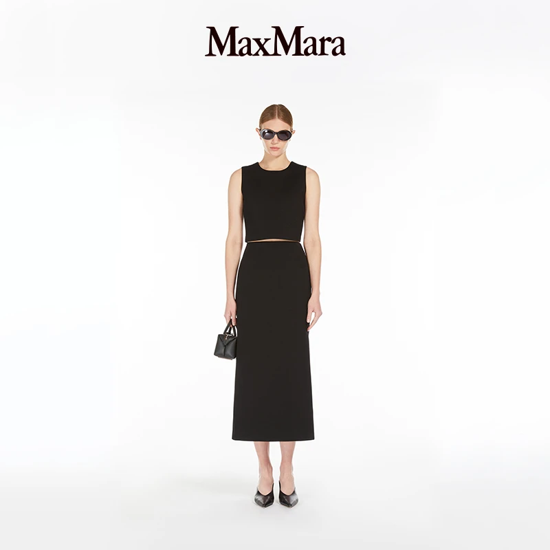 MaxMara 女装纯色修身半身裙9776014206