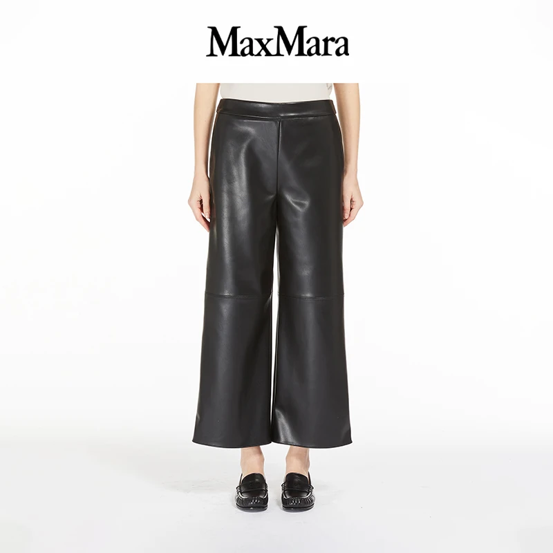 MaxMara 女装纯色直筒长裤9786034106