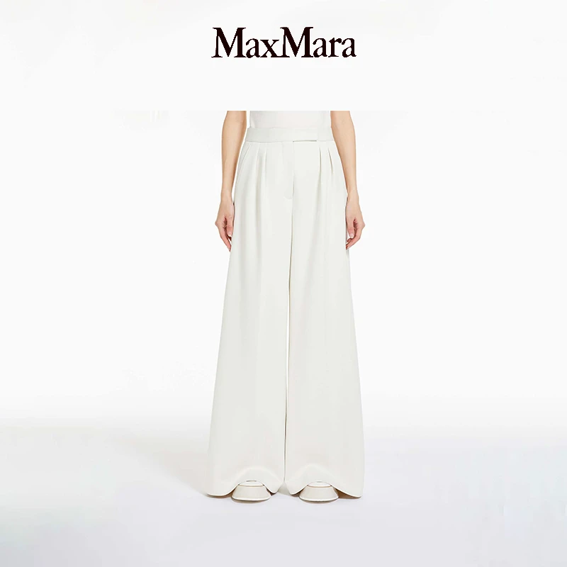【明星同款】MaxMara 混纺高腰阔腿针织长裤1781024106