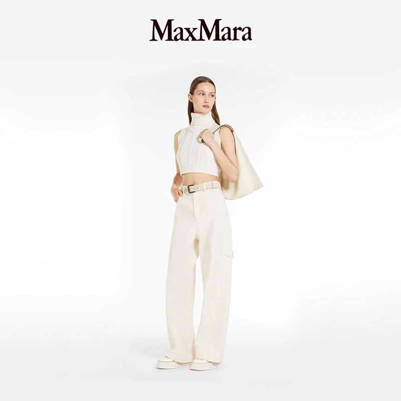 MaxMara 女装高腰直筒工装裤1131194106