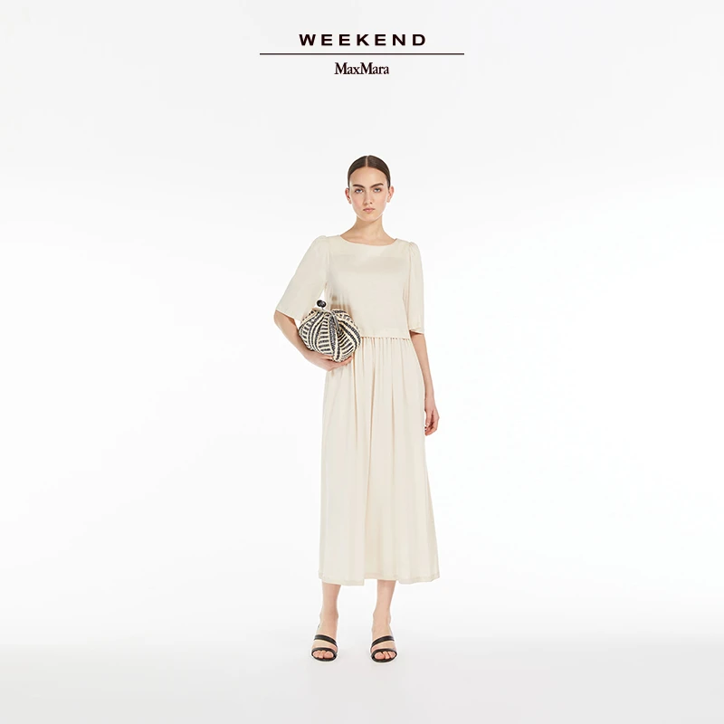 Weekend MaxMara 女装棉质针织连衣裙5621064206