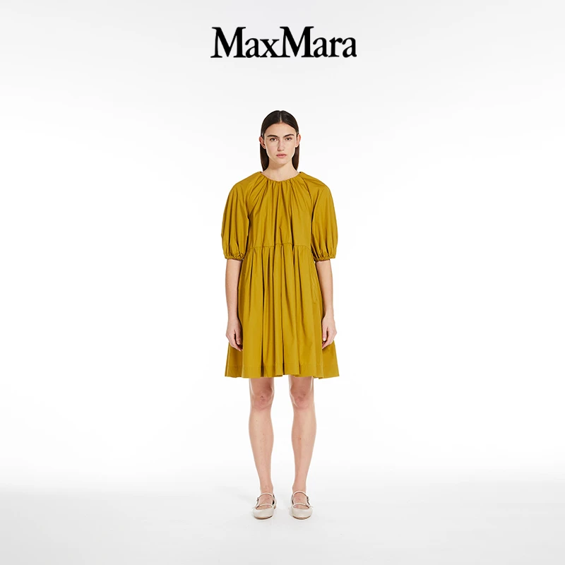 MaxMara 女装纯色宽松棉府绸连衣裙9226184106