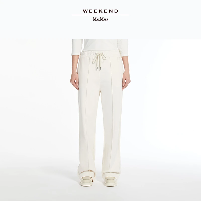 Weekend MaxMara 女装抽绳棉质运动裤5781074106