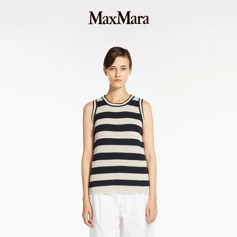 MaxMara 女装条纹针织毛衣9361134306