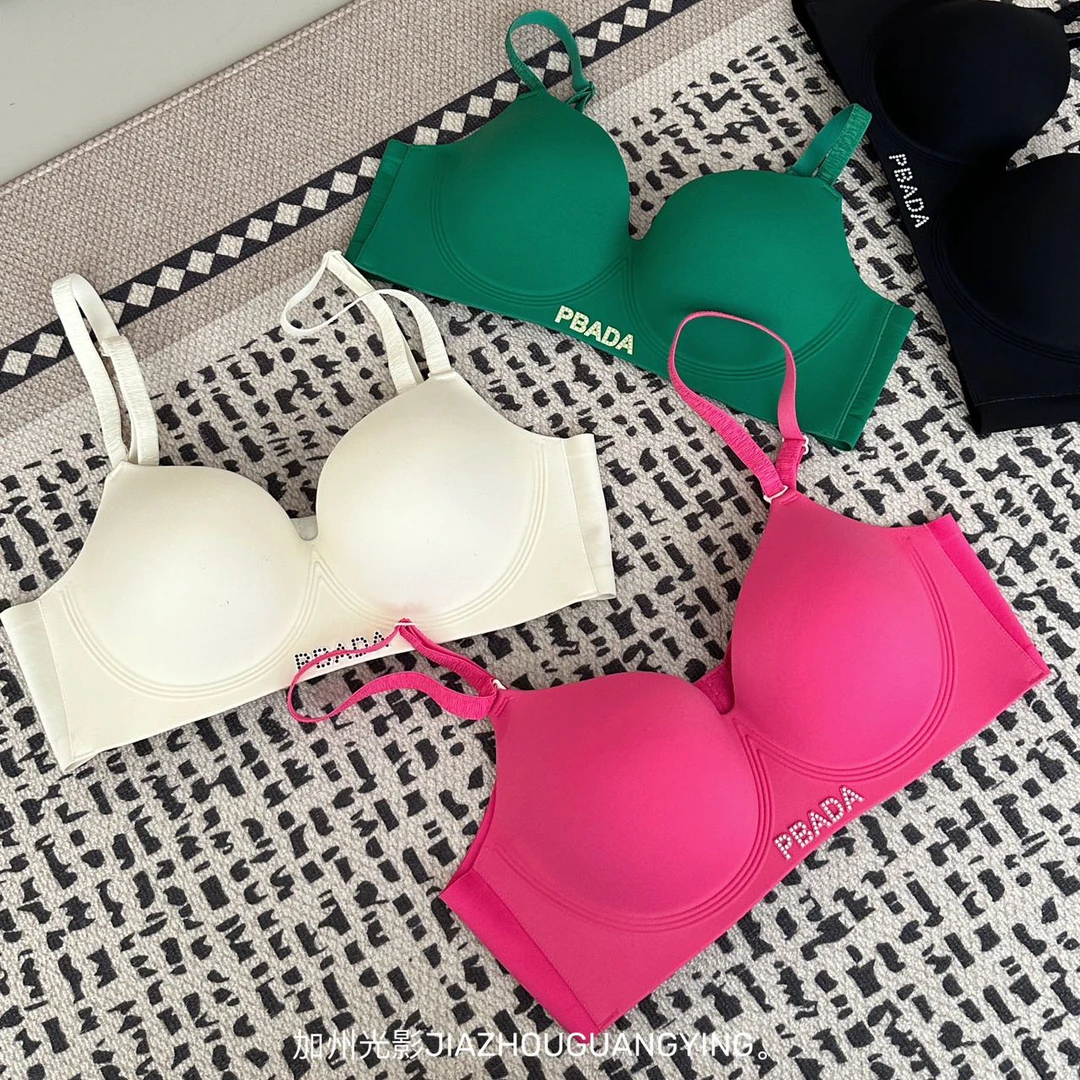 无痕提拉小胸显大聚拢内衣女收副乳防下垂一片式简约软支撑文胸罩