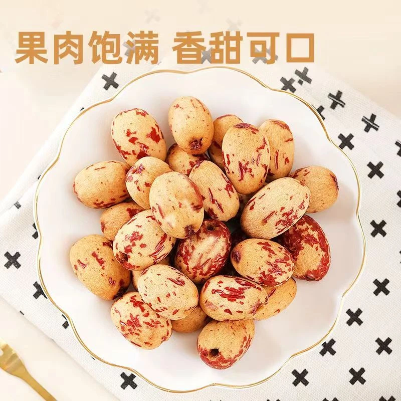 去皮红枣无核去皮枣新疆若羌灰枣煮粥煲汤软糯香甜营养健康零食